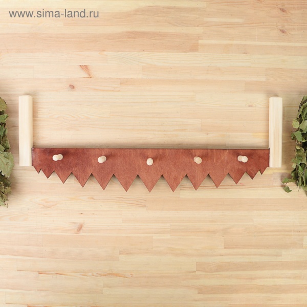 Вешалка "Пила"